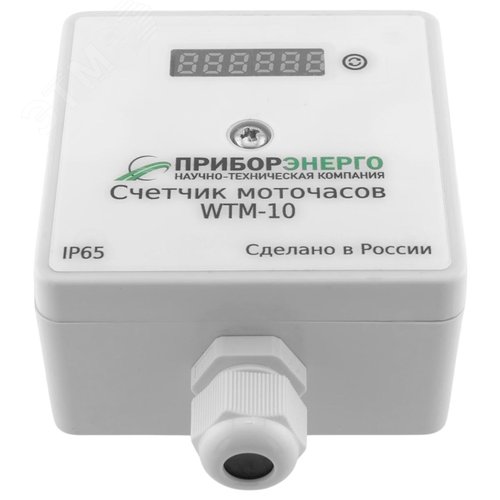 Изображение товара Счетчик моточасов WTM-10 IP65 (шт)