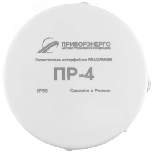 Изображение товара Разветвитель интерфейса rs 422/485 ПР-4 IP55 (шт)