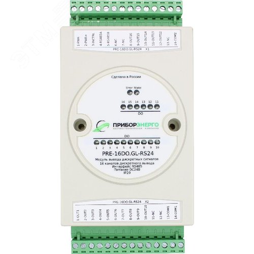 Изображение товара Модуль дискретного вывода PRE-16DO.GL-RS24 (шт)