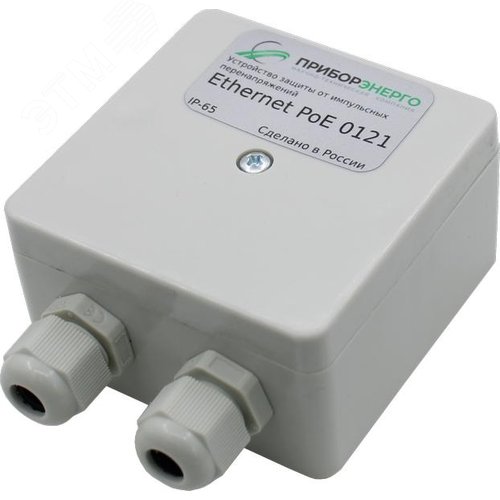 Изображение товара УЗИП Ethernet PoE 0121 IP65 (шт)