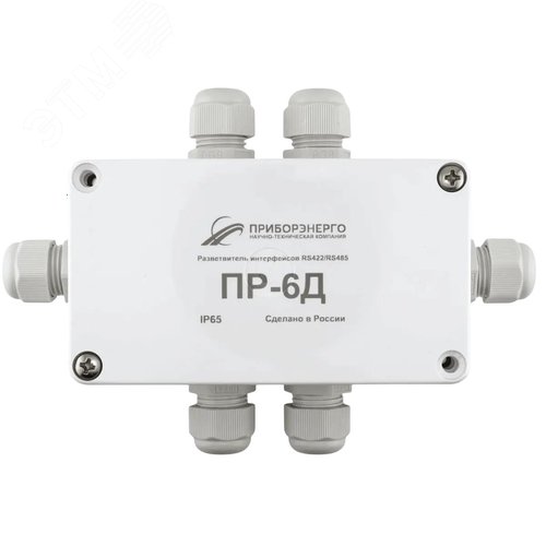 Изображение товара Разветвитель интерфейса RS-422 485 ПР-6Д (шт)