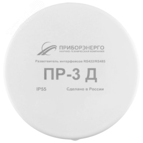Изображение товара Разветвитель интерфейса RS-485 422 ПР-3Д IP55 (шт)