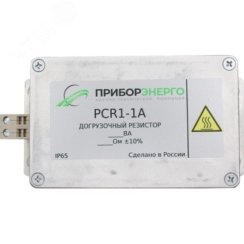 Изображение товара Догрузочный резистор PСR2-1A-2х4VA (шт)