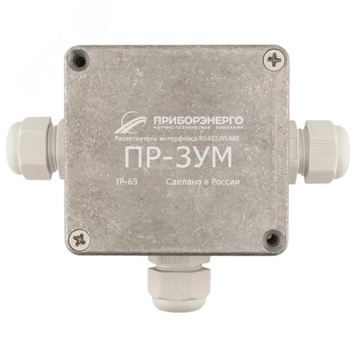 Изображение товара Разветвитель интерфейса RS-485 422 ПР-3УМ IP65 (шт)