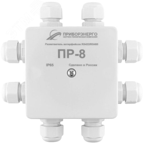 Изображение товара Разветвитель интерфейса RS-422-RS485 ПР-8 IP65 (шт)