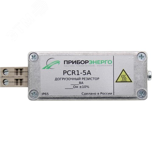 Изображение товара Догрузочный резистор PСR1-1A-4VA (шт)
