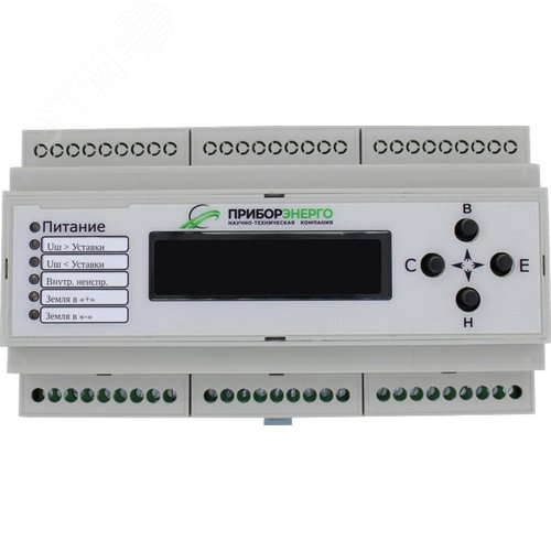 Изображение товара Реле контроля изоляции РКИ-1 DIN (шт)