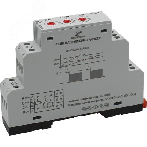 Изображение товара Реле контроля напряжения VCR22 (шт)