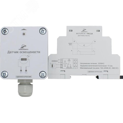 Изображение товара Фотореле FR11A (шт)