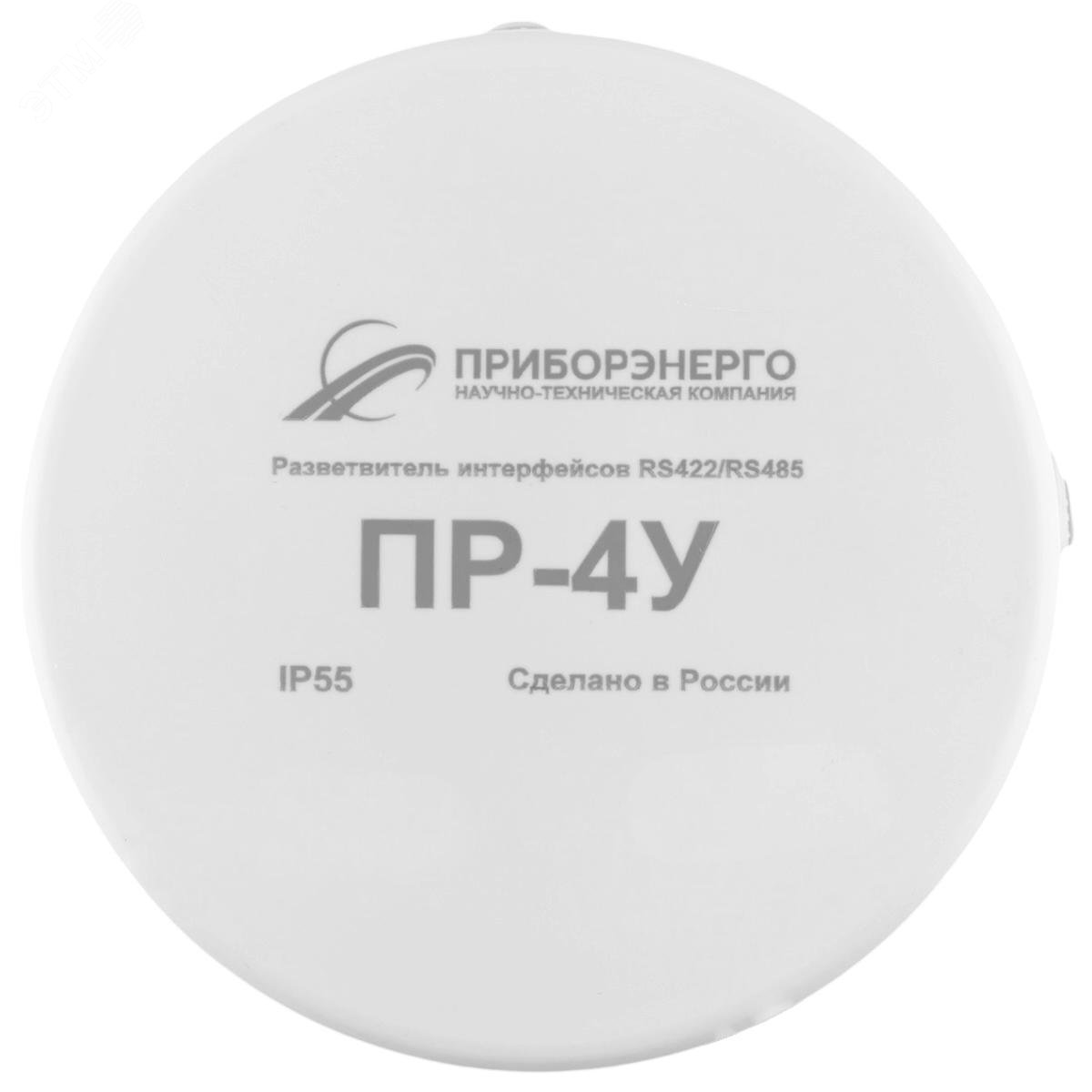 Изображение товара Разветвитель интерфейса RS-485 422 ПР-4У IP55 для промышленной сети