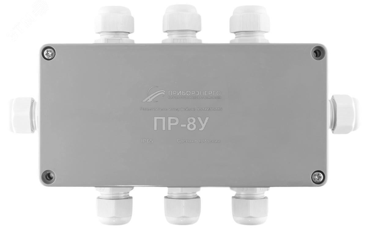 Изображение товара Разветвитель интерфейса RS-422 485 ПР-8У IP65 для промышленных систем
