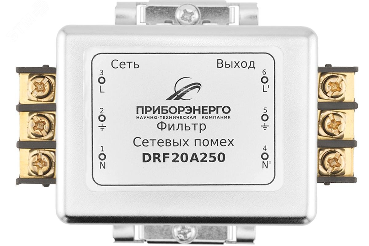 Изображение товара Фильтр сетевых помех DRF20A250 для защиты электропитания