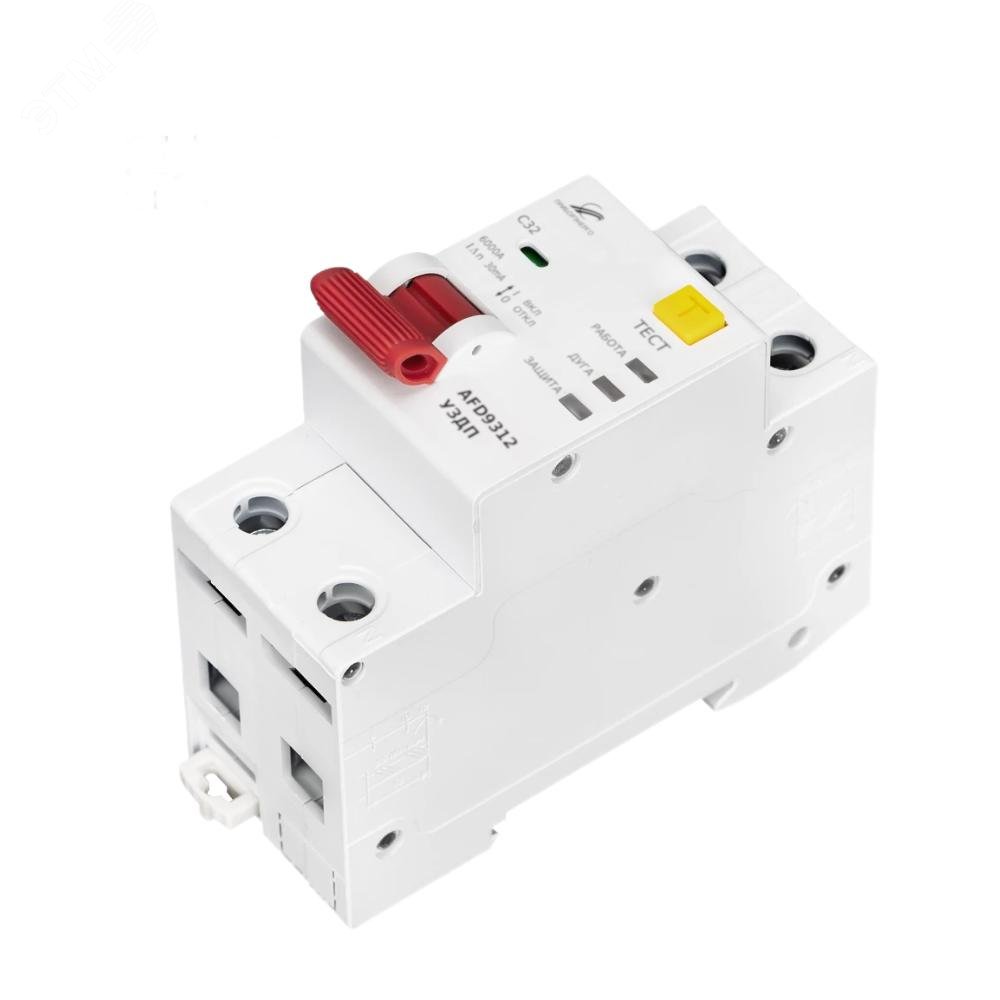 Изображение товара УЗДП 32А — защита от дугового пробоя