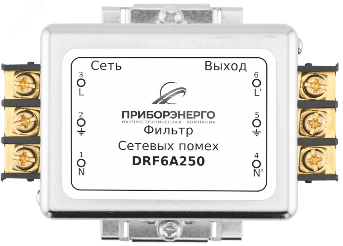 Изображение товара Фильтр сетевых помех DRF6A250 для промышленной защиты электроники