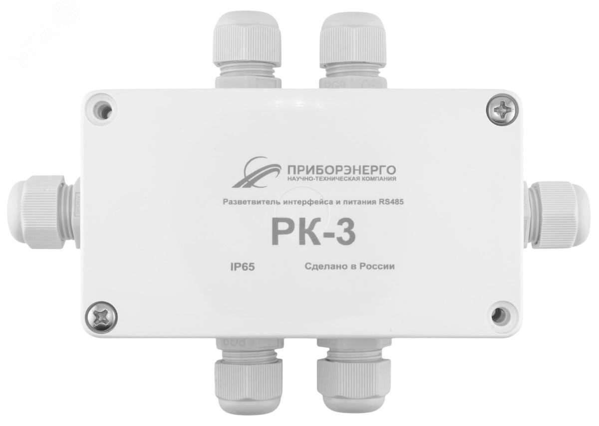 Изображение товара Разветвитель интерфейса и питания RS-422 485 РК-3 для промышленного применения