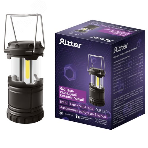 Фонарь кемпинговый, на батарейках, сверхлегкий, автоматическое выключение, 4Вт, 3хАА,, Ritter - фото 2