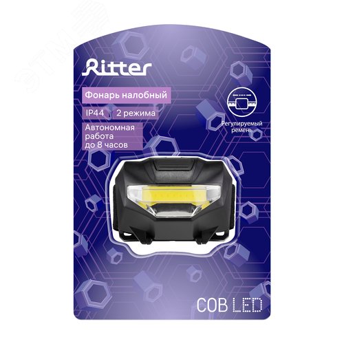 Фонарь налобный, на батарейках, регулируемый ремень, 3Вт, 3хААА - фото 10