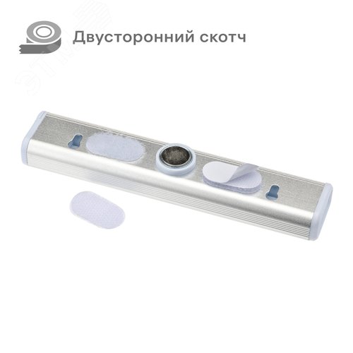 Фонарь-подсветка настенный, на батарейках, самоклеящийся, светодиодный, 3 уровня яркости, магнитное основание, 7Вт, 3хААА,, Ritter - фото 2