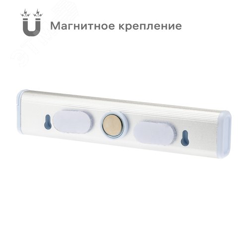 Фонарь-подсветка настенный, на батарейках, самоклеящийся, светодиодный, 3 уровня яркости, магнитное основание, 7Вт, 3хААА,, Ritter - фото 3
