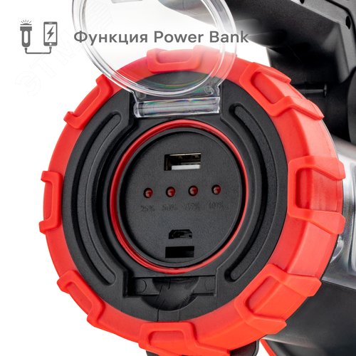 Фонарь-прожектор, литиевый аккумулятор, складные ножки, функция Powerbank, 13Вт, IP65, 29112 1, Ritter - фото 2
