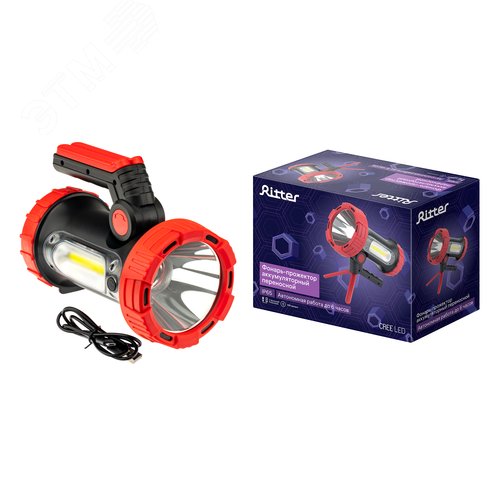 Фонарь-прожектор, литиевый аккумулятор, складные ножки, функция Powerbank, 13Вт, IP65, 29112 1, Ritter - фото 8