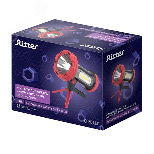 Фонарь-прожектор, литиевый аккумулятор, складные ножки, функция Powerbank, 13Вт, IP65, 29112 1, Ritter - фото 9