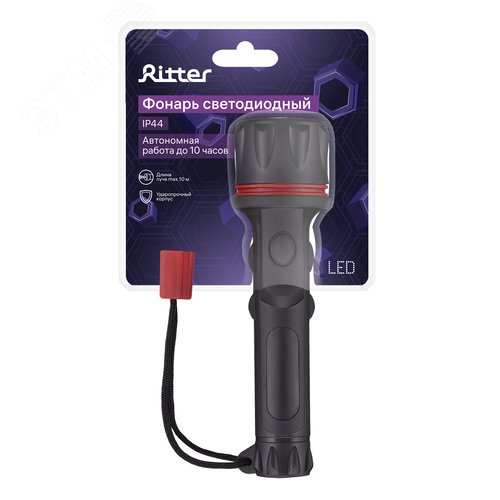 Фонарь ручной, на батарейках, ремешок в комплекте, 2хАА, IP44,, Ritter - фото 8