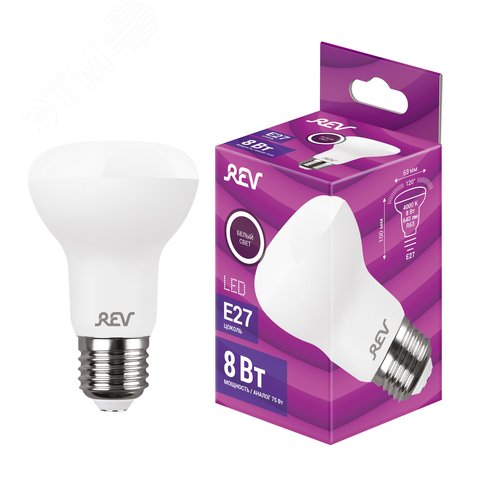 Лампа светодиодная, рефлектор, R63, 8Вт, E27, 4000K, 640Лм, 230В - фото 2