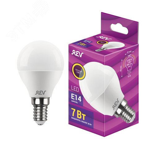 Лампа светодиодная, шар, G45, 7Вт, E14, 2700K, 560Лм, 230В - фото 2