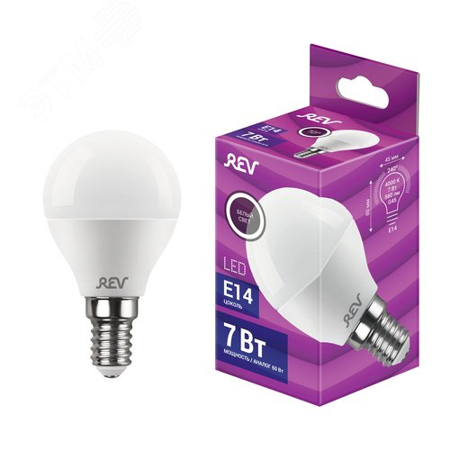 Лампа светодиодная, шар, G45, 7Вт, E14, 4000K, 560Лм, 230В - фото 2