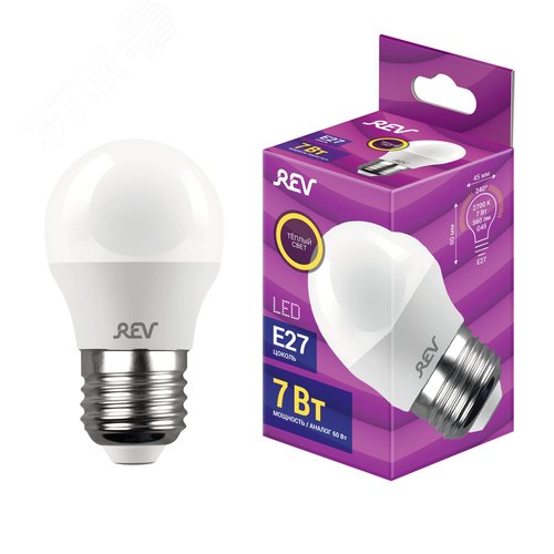 Лампа светодиодная, шар, G45, 7Вт, E27, 2700K, 560Лм, 230В - фото 2