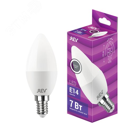 Лампа светодиодная, свеча, C37, 7Вт, E14, 4000K, 560Лм, 230В - фото 2