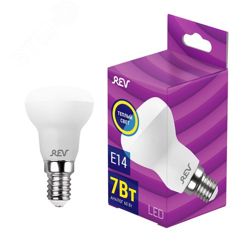 Лампа светодиодная, рефлектор, R50, 7Вт, E14, 2700K, 560Лм, 230В - фото 2