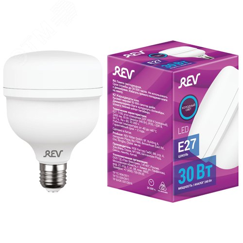 Лампа светодиодная, колокол, T100, 30Вт, E27, 6500K, 2400Лм, 230В - фото 2