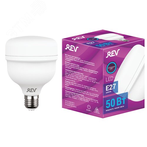 Лампа светодиодная, колокол, T125, 50Вт, E27, 6500K, 4000Лм, 230В - фото 2