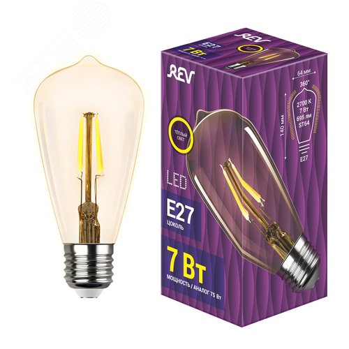 Лампа filament, конус, ST64, 7Вт, E27, 2700K, 695Лм, 230В - фото 2