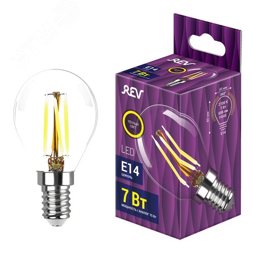 Лампа filament, шар, FG45, 7Вт, E14, 2700K, 695Лм, 230В - фото 2