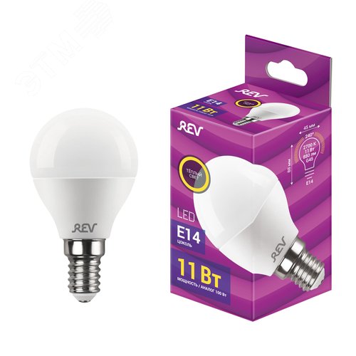 Лампа светодиодная, шар, G45, 11Вт, E14, 2700K, 880Лм, 230В - фото 2