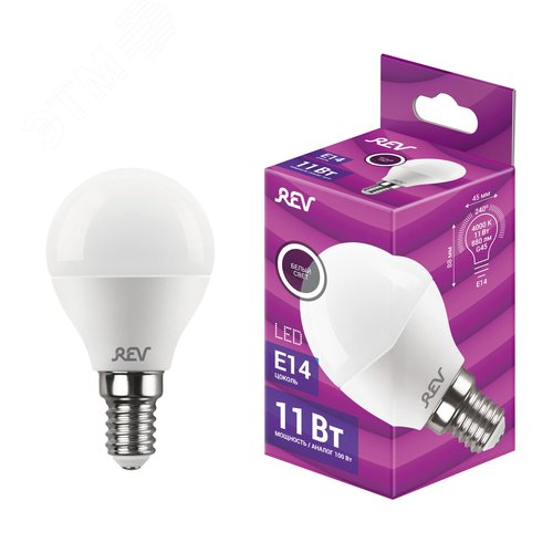 Лампа светодиодная, шар, G45, 11Вт, E14, 4000K, 880Лм, 230В - фото 2