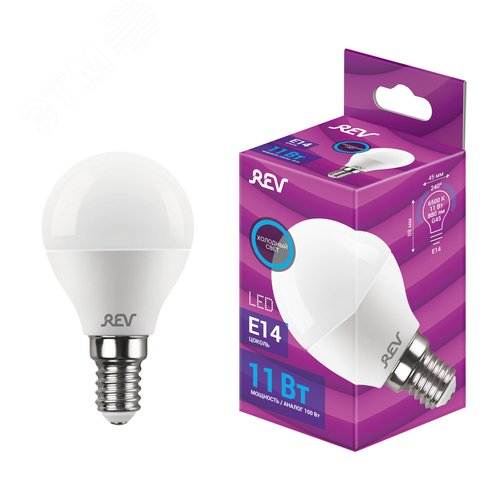 Лампа светодиодная, шар, G45, 11Вт, E14, 6500K, 880Лм, 230В - фото 2