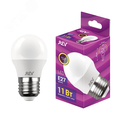 Лампа светодиодная, шар, G45, 11Вт, E27, 2700K, 880Лм, 230В - фото 2