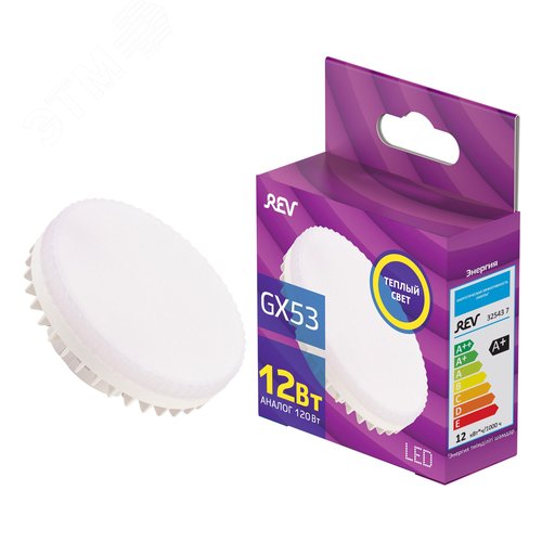 Лампа светодиодная, таблетка, GX53, 12Вт, 2700K, 960Лм, 230В - фото 2