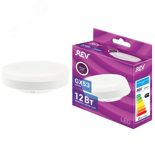 Лампа светодиодная, таблетка, GX53, 12Вт, 4000K, 960Лм, 230В - фото 2