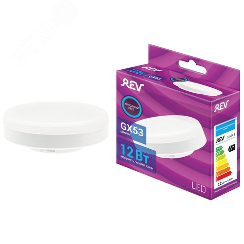 Лампа светодиодная, таблетка, GX53, 12Вт, 6500K, 960Лм, 230В - фото 2