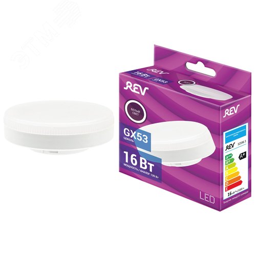 Лампа светодиодная, таблетка, GX53, 16Вт, 4000K, 1280Лм, 230В - фото 2