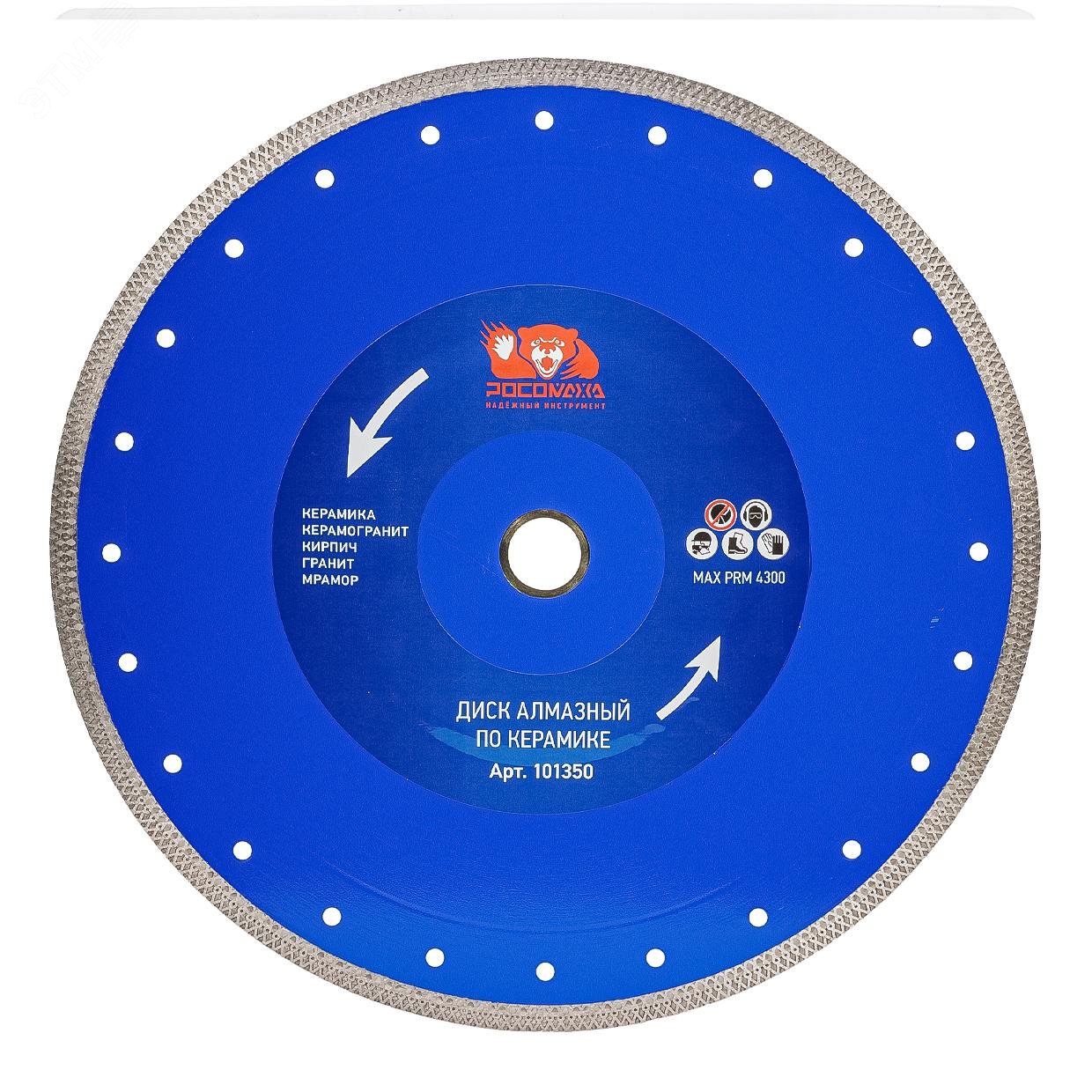 Изображение товара Диск алмазный по керамике Х-тип 350 мм Росомаха серия 101