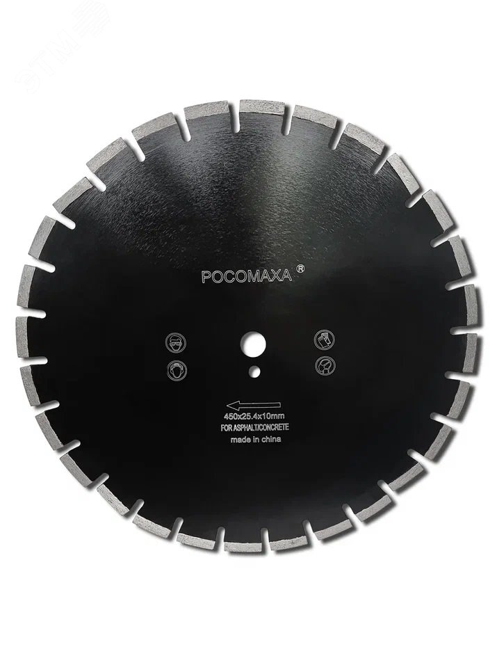 Изображение товара Диск отрезной алмазный по асфальту бетону и камню 450 мм 3 мм