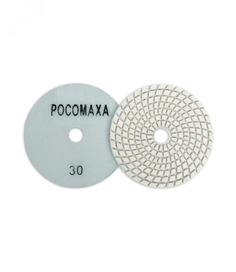 Изображение товара Круг алмазный гибкий шлифовальный 100 мм мокрая шлифовка зерно 30 (шт)