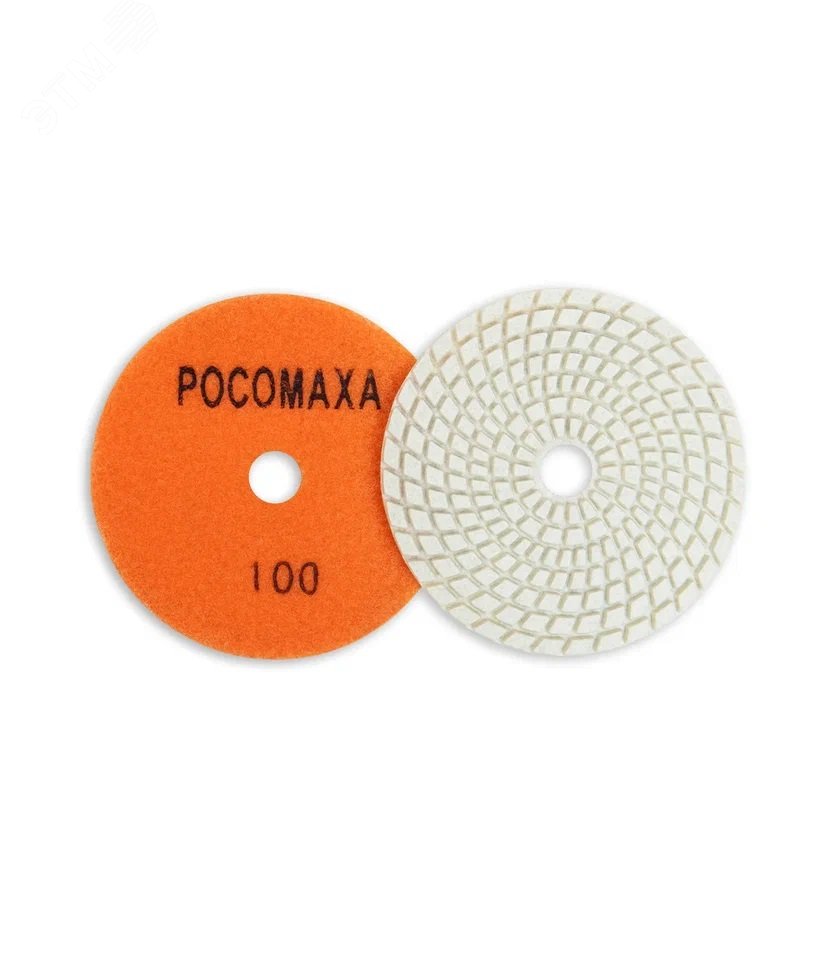 Изображение товара Круг алмазный гибкий шлифовальный 100 мм зерно 100 РОСОМАХА для мокрой шлифовки камня