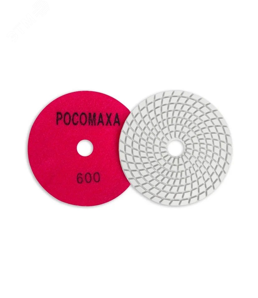 Изображение товара Круг алмазный гибкий шлифовальный 100 мм зерно 600 для мокрой обработки камня и керамики